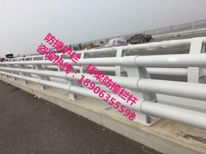 防撞護(hù)欄，防撞立柱