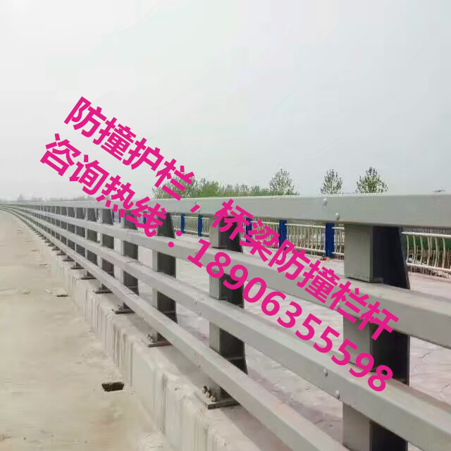 防撞護(hù)欄，防撞欄桿，防撞立柱
